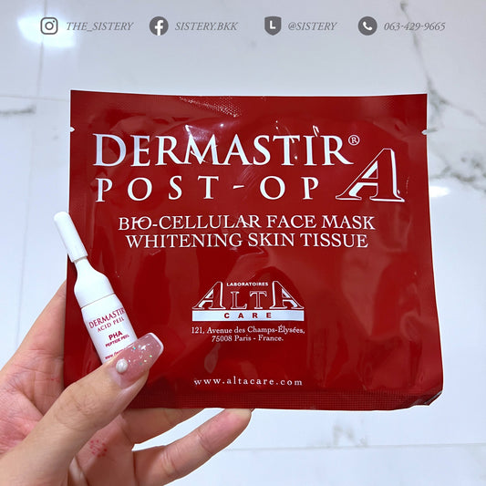 Dermastir Face Mask Whitening Skin Tissue